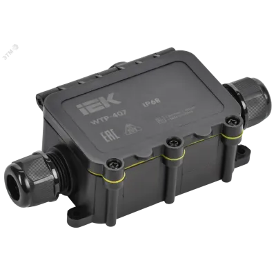 Коробка распределительная герметичная WTP-407 3 ввода IP68 IEK