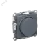 ATLASDESIGN СВЕТОРЕГУЛЯТОР (диммер) повор-нажим, LED, RC, 400Вт, мех., ГРИФЕЛЬ