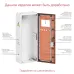 Напольный корпус RAM fit без боковых вырезов, ВхШхГ 1400х450х300 мм