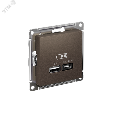 ATLASDESIGN USB РОЗЕТКА A + тип-C 45W высокоскор.заряд. QC, PD, механизм, МОККО