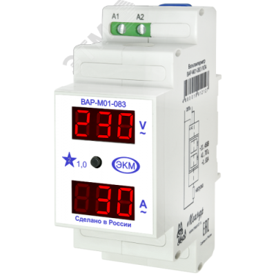 Вольтметр/Амперметр