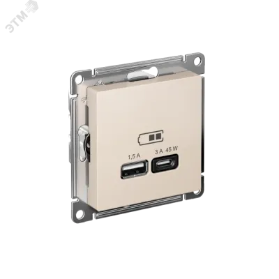 ATLASDESIGN USB РОЗЕТКА A + тип-C 45W высокоскор.заряд. QC,PD, механизм, БЕЖЕВЫЙ