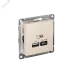 ATLASDESIGN USB РОЗЕТКА A + тип-C 45W высокоскор.заряд. QC,PD, механизм, БЕЖЕВЫЙ