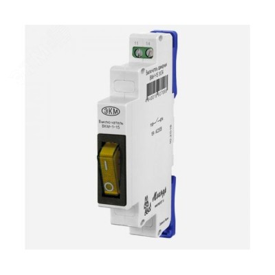 Выключатель одинарный ВКМ-1 жёлтый 15А AC250В УХЛ4