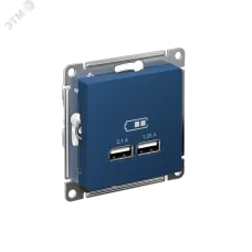 ATLASDESIGN USB РОЗЕТКА A+A, 5В/2,1 А, 2х5В/1,05 А, механизм, АКВАМАРИН