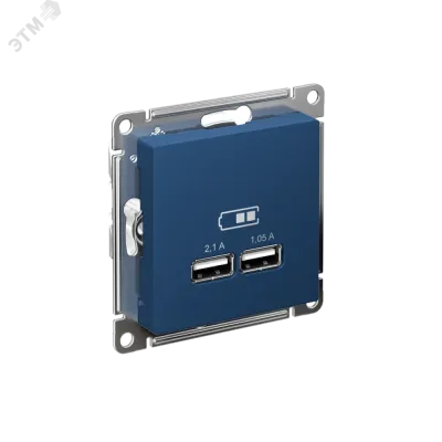 ATLASDESIGN USB РОЗЕТКА A+A, 5В/2,1 А, 2х5В/1,05 А, механизм, АКВАМАРИН