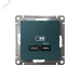 ATLASDESIGN USB розетка тип-С 65Вт высокоскор.заряд. QC, PD, механизм, изумруд