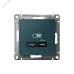 ATLASDESIGN USB розетка тип-С 65Вт высокоскор.заряд. QC, PD, механизм, изумруд