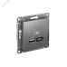 РОЗЕТКА USB ATLASDESIGN A+С, 5В/2,4 А, 2х5В/1,2 А, механизм, СТАЛЬ