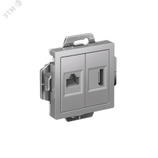 ATLASDESIGN РОЗЕТКА двойная HDMI+RJ45, кат.5Е, механизм, АЛЮМИНИЙ