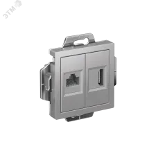 ATLASDESIGN РОЗЕТКА двойная HDMI+RJ45, кат.5Е, механизм, АЛЮМИНИЙ