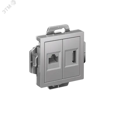 ATLASDESIGN РОЗЕТКА двойная HDMI+RJ45, кат.5Е, механизм, АЛЮМИНИЙ