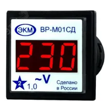 Вольтметр цифровой щитовой