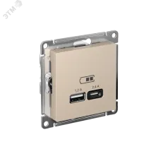 ATLASDESIGN USB РОЗЕТКА A+С, 5В/2,4А, 2х5В/1,2А, механизм, ПЕСОЧНЫЙ