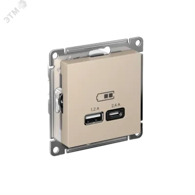 ATLASDESIGN USB РОЗЕТКА A+С, 5В/2,4А, 2х5В/1,2А, механизм, ПЕСОЧНЫЙ