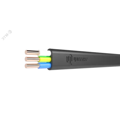ППГнг-HF 3х1,5пл(ок)(N,PE)-0,66(А)ТРТС