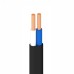 ВВГ п нг (А) LS 0,66. 2х2,5