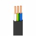 ВВГ п нг (А) LS 0,66. 3х1,5