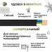 ВВГ п нг (А) LS 0,66. 3х6