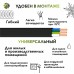 ВВГп НГ-LS 3х2,5 - 50 м