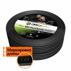 ВВГ п нг (А) LS 0,66. 2х2,5