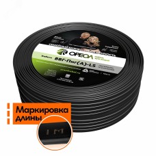 Кабель силовой ВВГнг(А)-LS 2х4пл -0.66ТРТС