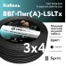 Кабель силовой ВВГнг(А)-LSLTx 3х4 плоский 0,66    ТРТС