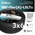Кабель силовой ВВГнг(А)-LSLTx 3х6 плоский 0,66    ТРТС