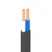 ВВГнг LS LTx 2х1,5 (А) пл