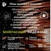 ВВГнг LS LTx 2х1,5 (А) пл
