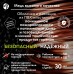 Кабель силовой ВВГнг(А)-LSLTx 3х6 плоский 0,66    ТРТС