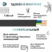 Кабель силовой ВВГнг(А)-LSLTx 3х6 плоский 0,66    ТРТС