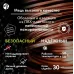 Кабель силовой ВВГнг(А) 2х1.5пл -0.66ТРТС