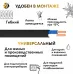Кабель силовой ВВГнг(А) 2х1.5пл -0.66ТРТС