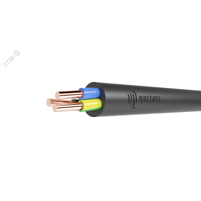 ВВГнг(А)-LSLTx 3х1,5ок(N,PE)-0,66 (бухты)