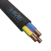 ППГнг(А)-HF 3х1,5 ок (N,PE) - 0,66 кВ