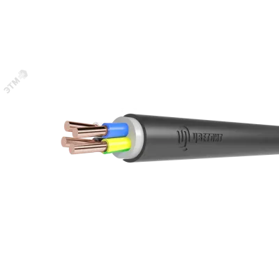 ППГнг-HF 4х1,5ок(N)-0,66(А)ТРТС