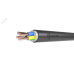 ВВГнг(А)-LS 4х1,5ок(N)-0,66