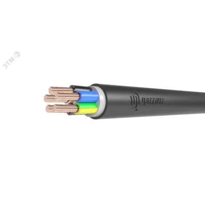 ППГнг-HF 5х50мк(N,PE)-0,66(А)ТРТС