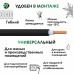 Кабель ВВГнг (А) LS 0,66 1х10 белый