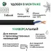 ВВГнг LS 2х2,5 (А)