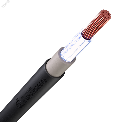 ВВГнг(А)-LS 1х150мк-1