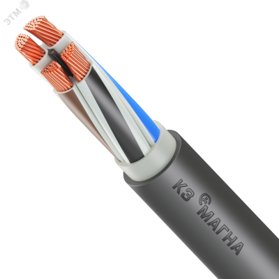 ВВГ нг (А) LS 4х185- мс 1ТРТС