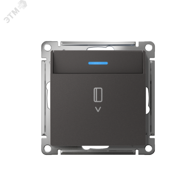 ATLASDESIGN ВЫКЛЮЧАТЕЛЬ карточный с подсветкой, 10А, без задержки отключения, механизм, БАЗАЛЬТ