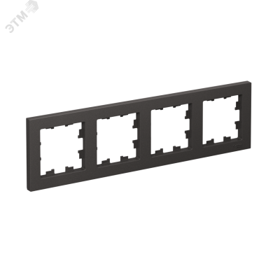 ATLASDESIGN 4-постовая РАМКА, универсальная, БАЗАЛЬТ