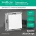 Переключатель одноклавишный ATLASDESIGN AQUA IP44 схема 6 10АХ механизм белый