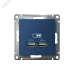 ATLASDESIGN USB РОЗЕТКА A+A, 5В/2,1 А, 2х5В/1,05 А, механизм, АКВАМАРИН