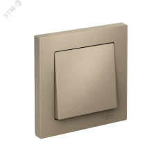 ATLASDESIGN 1-клавишный ВЫКЛЮЧАТЕЛЬ, сх.1, 10АХ, в сборе, быстрозажимные клеммы, ШАМПАНЬ