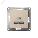 ATLASDESIGN USB РОЗЕТКА A+A, 5В/2,1 А, 2х5В/1,05 А, механизм, ПЕСОЧНЫЙ