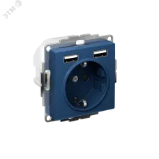 ATLASDESIGN РОЗЕТКА 16А c 2 USB A+A, 5В/2,4А, 2х5В/1,2А, механизм, АКВАМАРИН